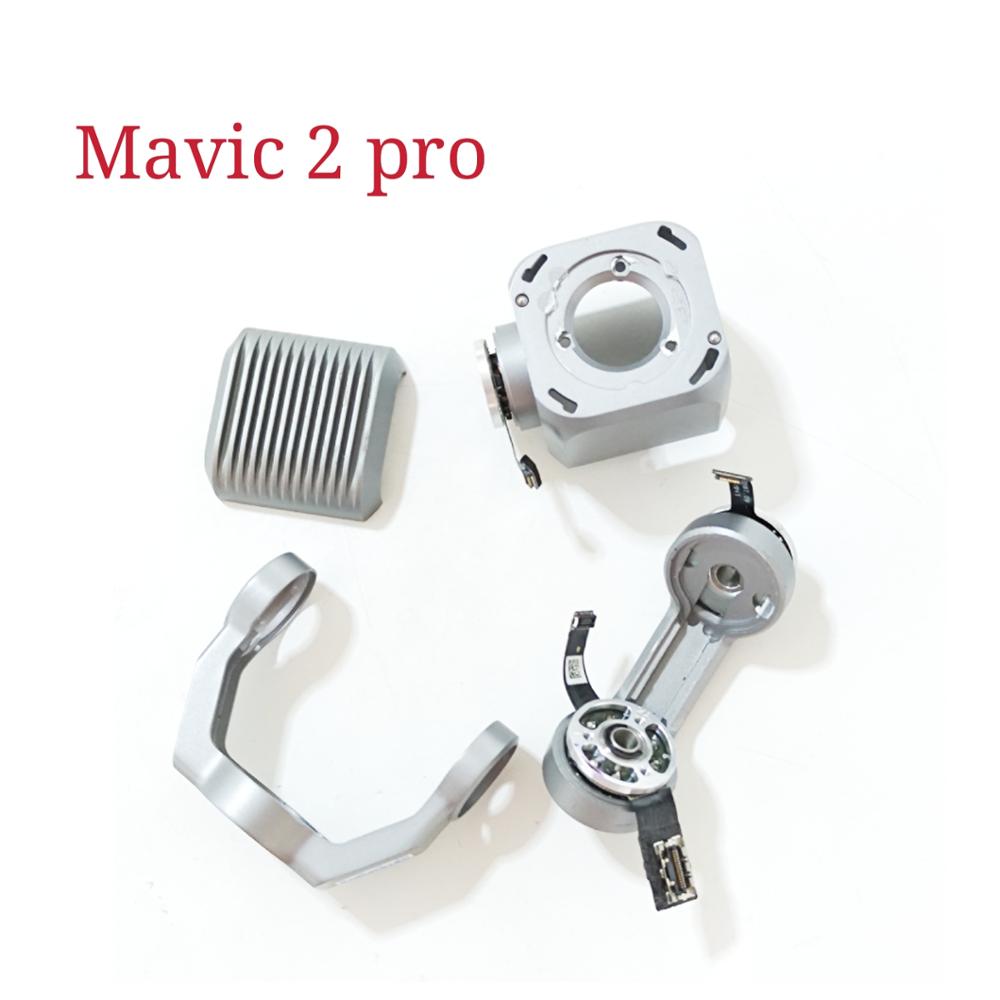 Drone Arm - Untuk DJI Mavic 2 Pro Roll