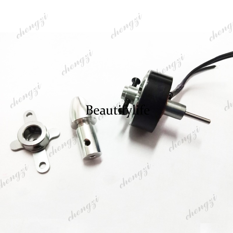 Drone Motor - Motor tanpa sikat pesawat model PARK250-1680