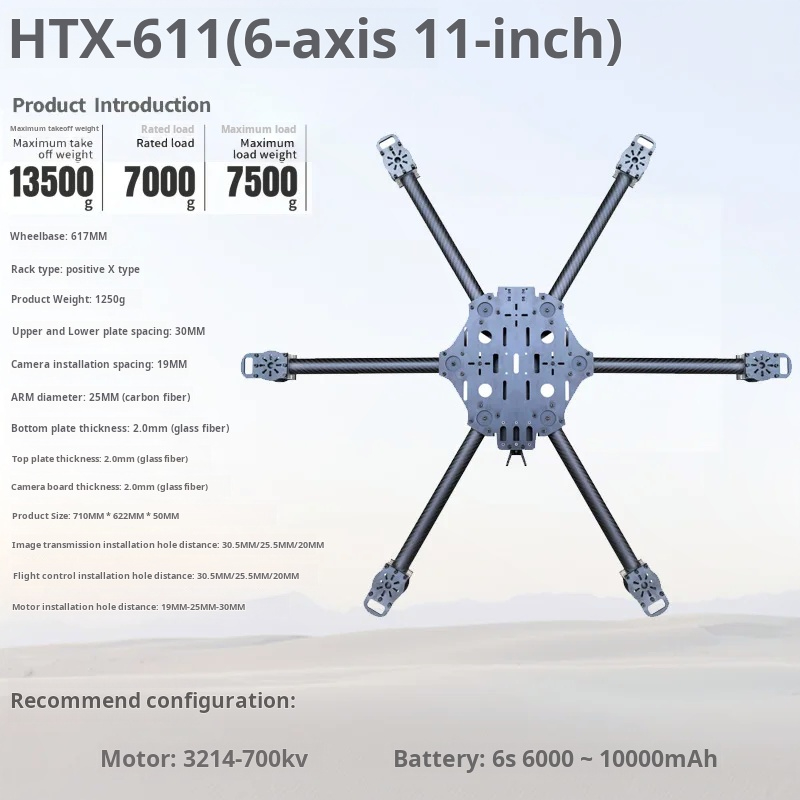 Rangka Drone Serat Karbon Enam - Drone Arm ulasan dan harga