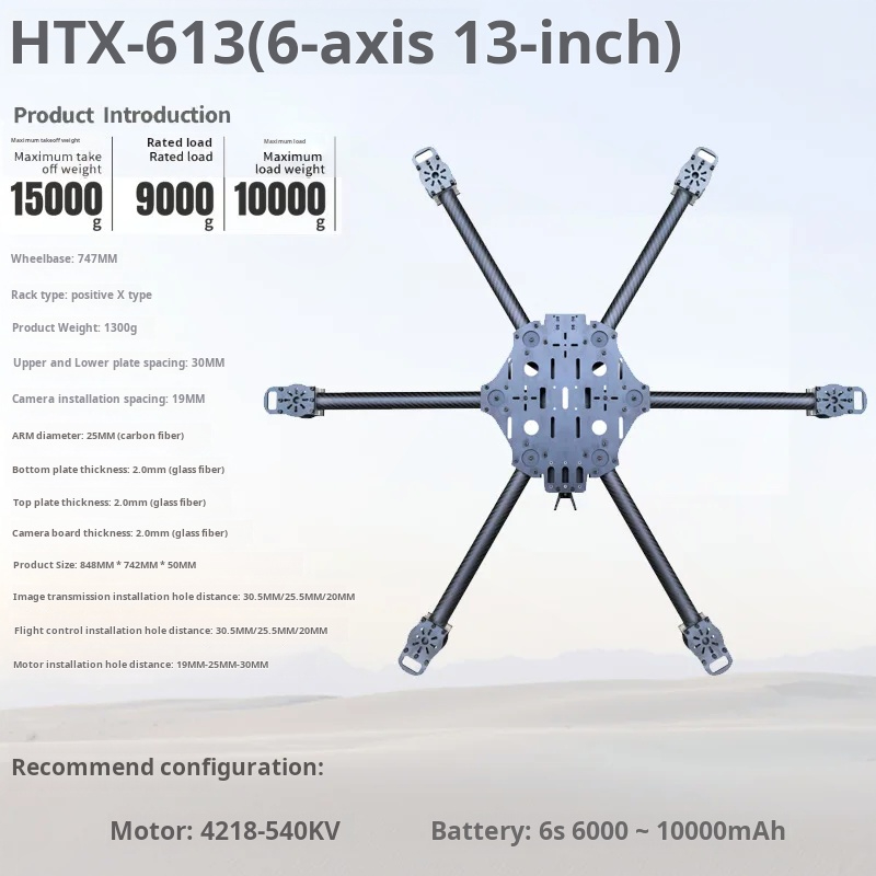 Rangka Drone Serat Karbon Enam - Drone Arm ulasan dan harga
