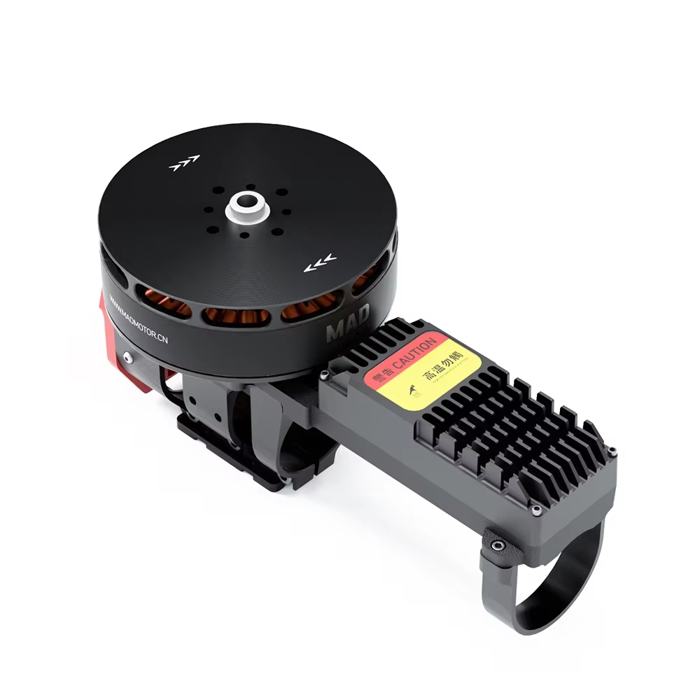 Motor Multi-rotor Koaksial Com - Drone Motor ulasan dan harga