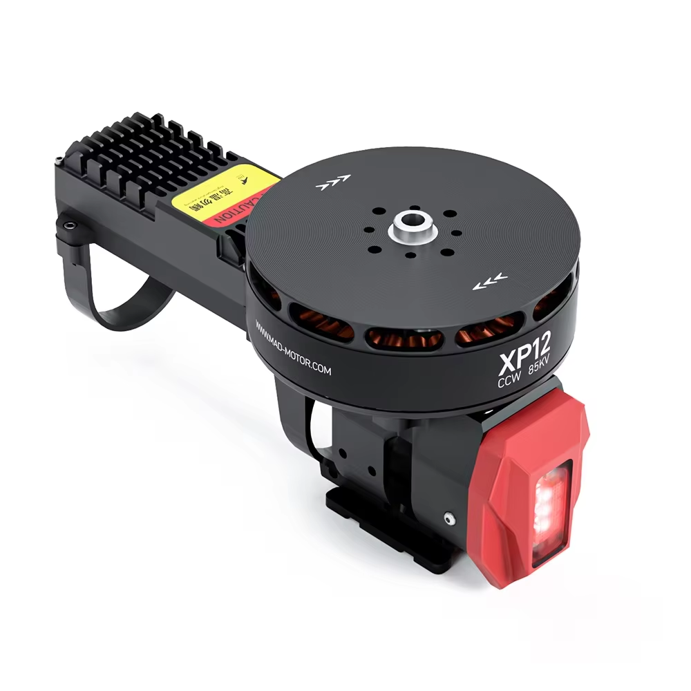 Motor Multi-rotor Koaksial Com - Drone Motor ulasan dan harga