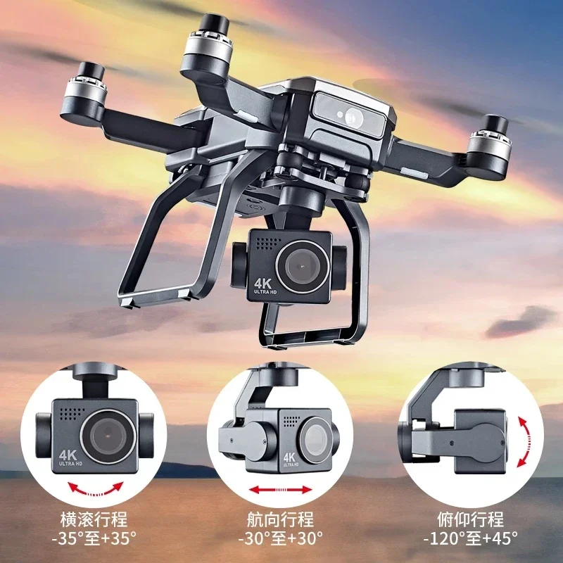 SJRC F7s 4K PRO Drone 4K tabur - Drone Gps Module ulasan dan harga